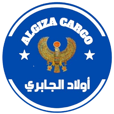 ALGAZA CARGO